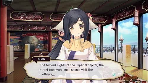 Utawarerumono: Mask Of Deception: Enter The World Of Utawa (English Subtitled)