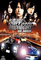 Wangan middonaito the movie