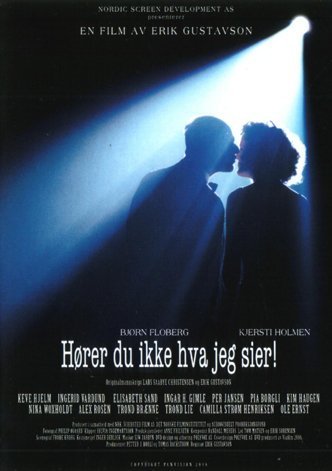 Hører du ikke hva jeg sier! (1995)