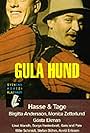 Gula hund (1966)