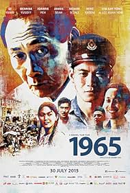 1965 (2015)