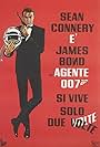 Agente 007 - Si vive solo due volte (1967)