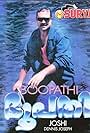 Suresh Gopi in Bhoopathi (1997)