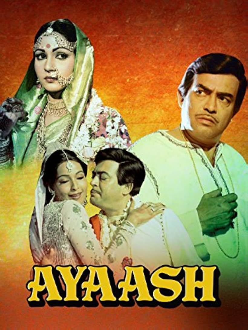 Rati Agnihotri and Sanjeev Kumar in Ayaash (1982)