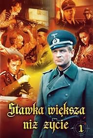 Stawka wieksza niz zycie (1968)