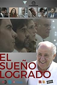 El sueño logrado (2017)