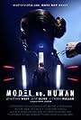 Model No. Human (2016)