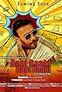 Raat Baaki Baat Baaki (2019)