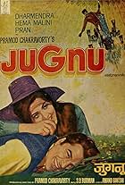 Jugnu (1973)