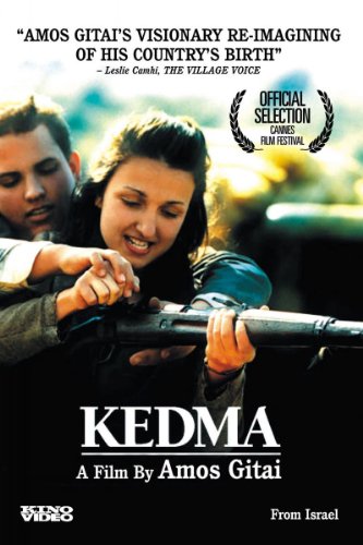 Kedma (2002)