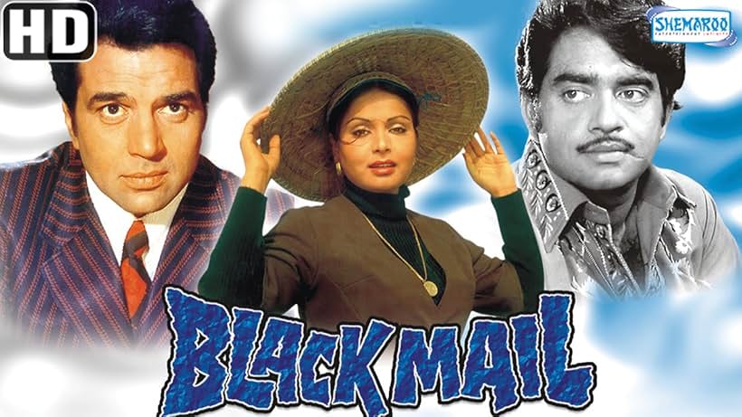 Dharmendra, Rakhee Gulzar, and Shatrughan Sinha in Blackmail (1973)