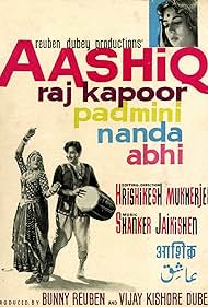 Aashiq (1962)