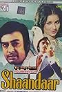 Shandaar (1974)