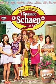 Jenny Arean, Pierre Bokma, Marc-Marie Huijbregts, Ton Kas, Bianca Krijgsman, Loes Luca, Laus Steenbeeke, Carry Tefsen, and Georgina Verbaan in 't Schaep met de 5 pooten (2006)