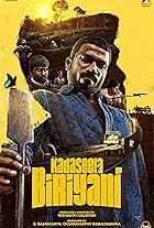 Vijay Ram, Nishanth Kalidindi, Chakravarthy Ramachandra, S. Sashikanth, Vasanth Selvam, and Hakkim Shah in Kadaseela Biriyani (2021)