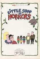 Little Shop of Horrors