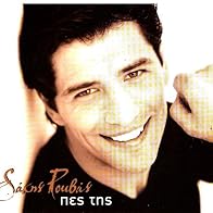 Primary photo for Sakis Rouvas: Pes tis