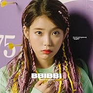 IU in IU: BBIBBI (2018)