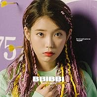 Primary photo for IU: BBIBBI