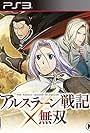 Arslan: The Warriors of Legend (2016)