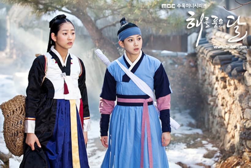 Yoon Seung-ah and Bae Noo-ri in The Moon Embracing the Sun (2012)