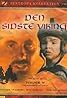 Den sidste viking (1997) Poster