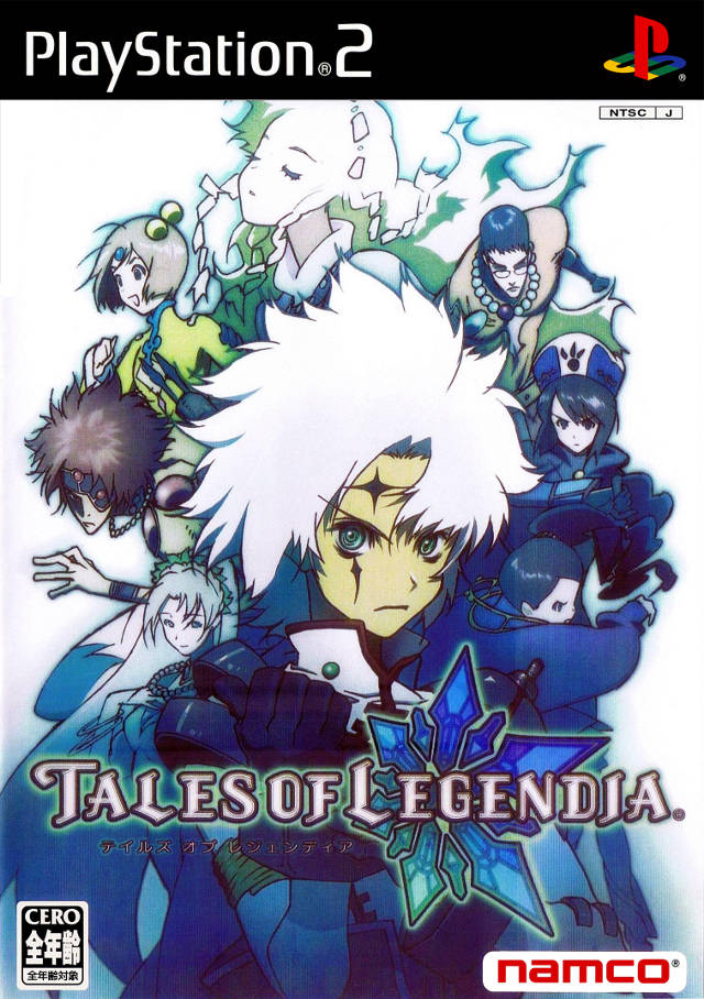 Tales of Legendia (2005)