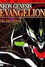 Neon Genesis Evangelion Music DVD (2006)