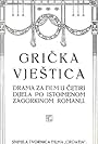 Gricka vjestica (1920)