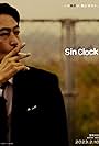 Sin Clock (2023)