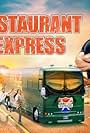 Restaurant Express (2013)