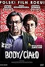 Body (2015)