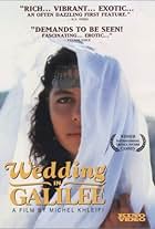 Wedding in Galilee (1987)