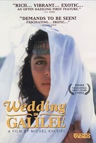 Wedding in Galilee (1987)