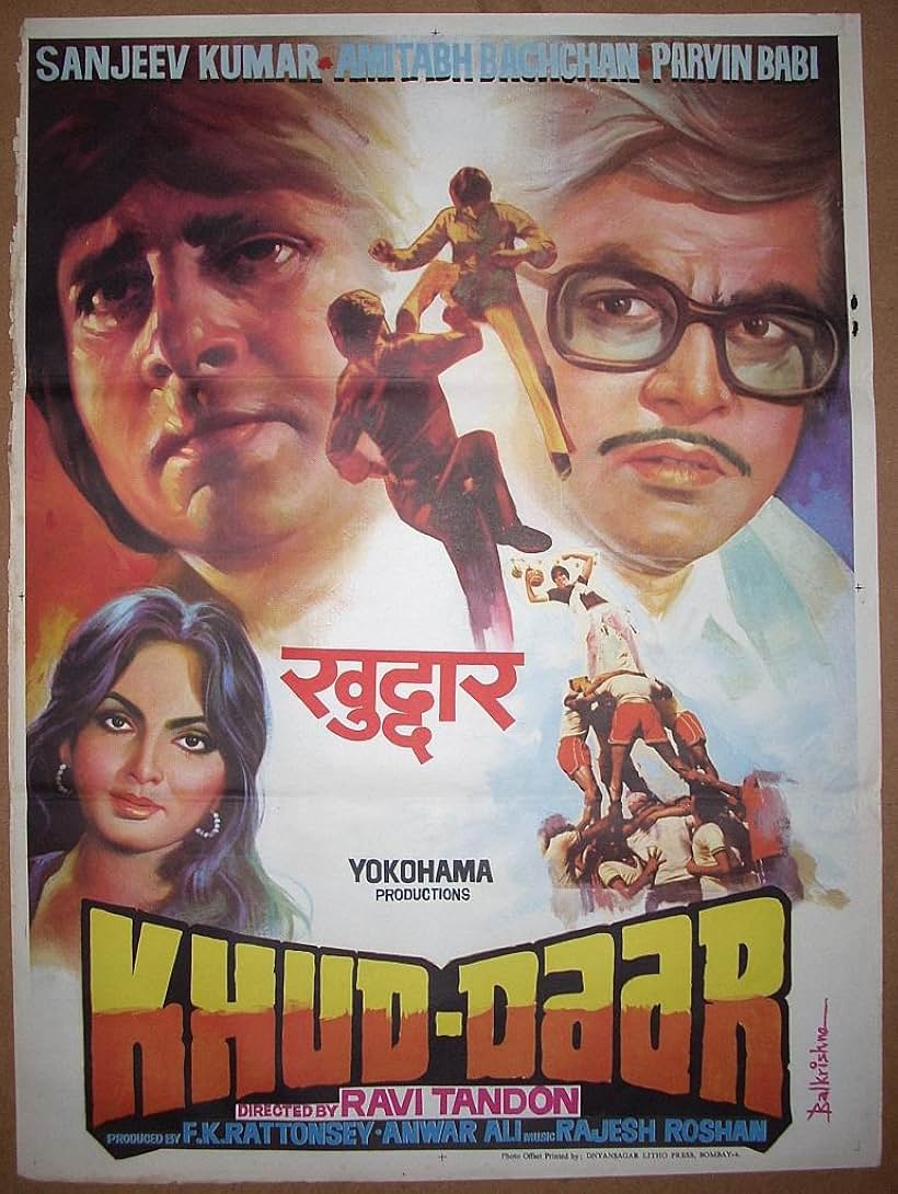 Amitabh Bachchan, Parveen Babi, and Sanjeev Kumar in Khud-Daar (1982)