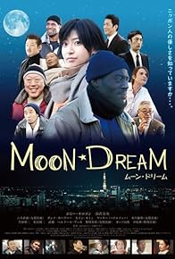 Primary photo for Moon Dream