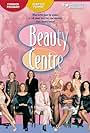 Beauty Centre (2001)