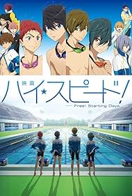 High Speed! Free! Starting Summer (2015)