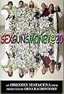 Sexgunsmoney@20 (2002)