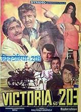 View Poster