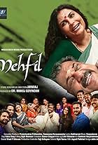 Mukesh, Kailash, Unni Mukundan, and Asha Sharath in Mehfil