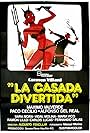 La casada divertida (1985)