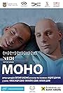 Mono (2017)