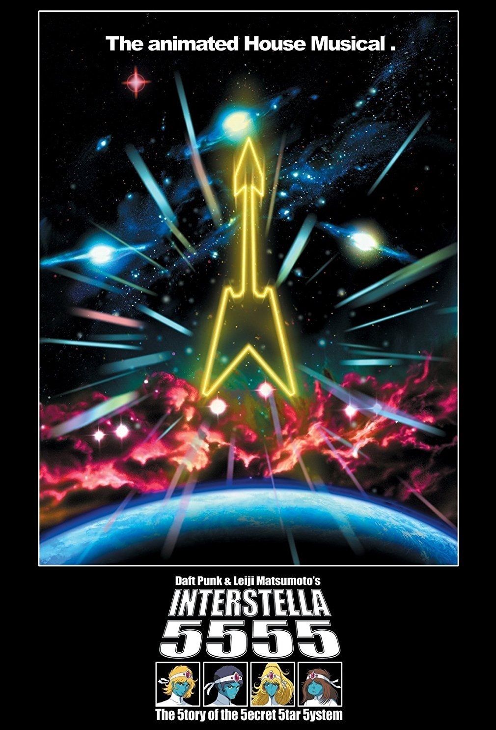 Interstella 5555 (2003)