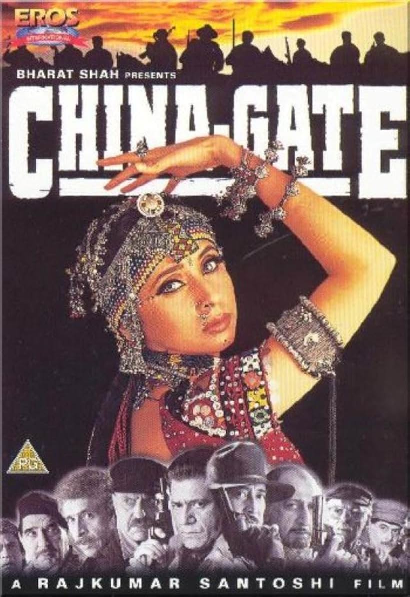 Urmila Matondkar in China Gate (1998)