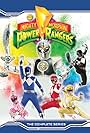 Morphin Time! A Look Back at Mighty Morphin Power Rangers (2012)