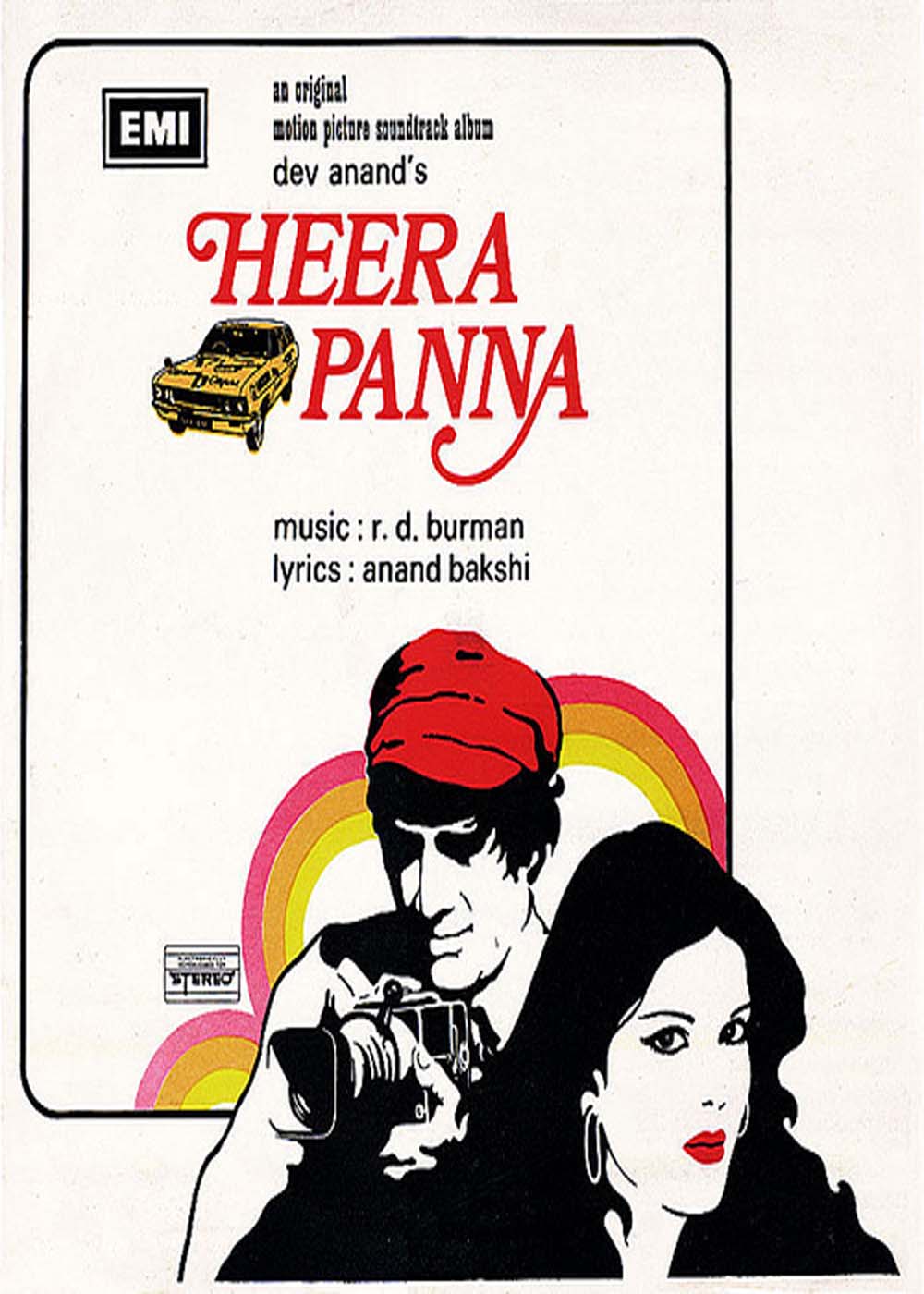 Dev Anand and Zeenat Aman in Heera Panna (1973)