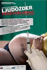 Vegetarian Cannibal (2012)