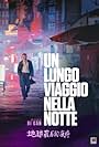 Un lungo viaggio nella notte (2018)