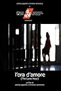 L'ora d'amore (2008)